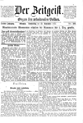 Der Zeitgeist Donnerstag 25. November 1875