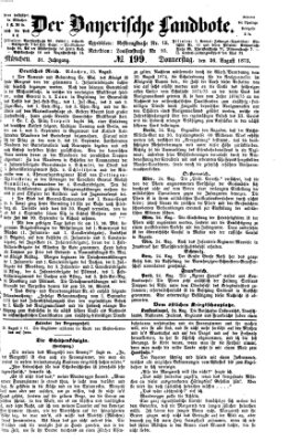 Der Bayerische Landbote Donnerstag 26. August 1875