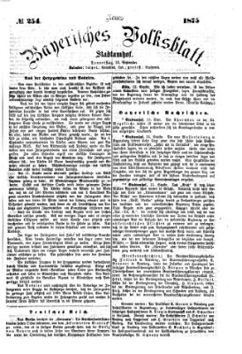 Neues bayerisches Volksblatt Donnerstag 16. September 1875