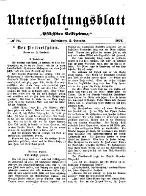 Unterhaltungsblatt zur Pfälzischen Volkszeitung (Pfälzische Volkszeitung) Mittwoch 15. September 1875