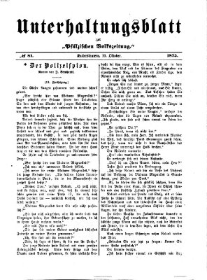 Unterhaltungsblatt zur Pfälzischen Volkszeitung (Pfälzische Volkszeitung) Sonntag 10. Oktober 1875