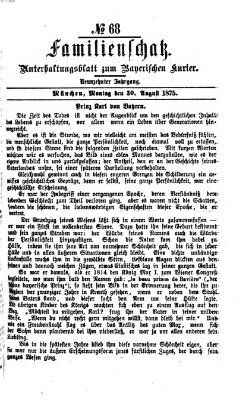 Familienschatz (Bayerischer Kurier) Montag 30. August 1875