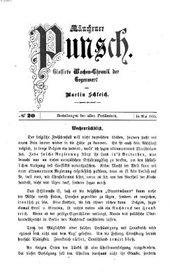 Münchener Punsch Sonntag 16. Mai 1875