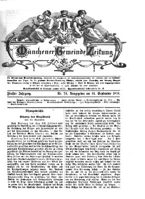 Münchener Gemeinde-Zeitung Donnerstag 14. September 1876