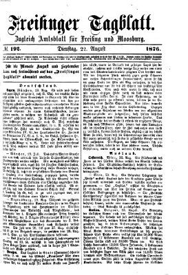 Freisinger Tagblatt (Freisinger Wochenblatt) Dienstag 22. August 1876