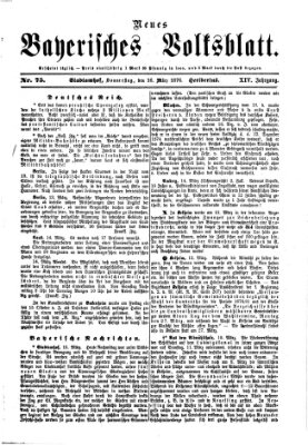 Neues bayerisches Volksblatt Donnerstag 16. März 1876