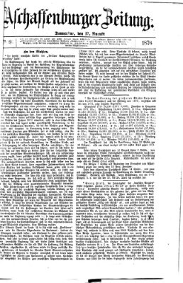 Aschaffenburger Zeitung Donnerstag 17. August 1876