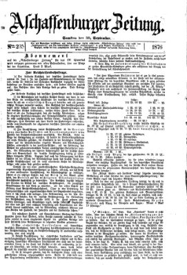 Aschaffenburger Zeitung Samstag 30. September 1876