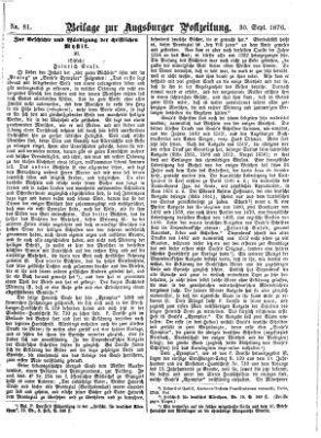 Augsburger Postzeitung Samstag 30. September 1876