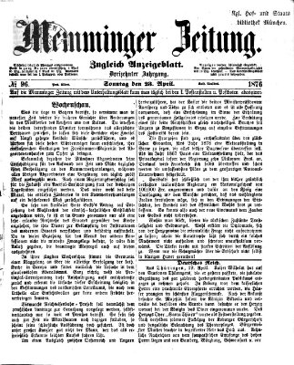 Memminger Zeitung Sonntag 23. April 1876