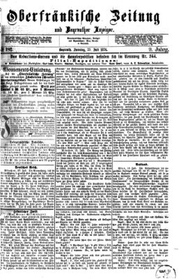 Oberfränkische Zeitung und Bayreuther Anzeiger (Bayreuther Anzeiger) Sonntag 23. Juli 1876