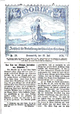 Katholische Schulzeitung (Bayerische Schulzeitung) Mittwoch 19. Juli 1876