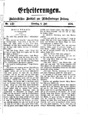 Erheiterungen (Aschaffenburger Zeitung) Dienstag 4. Juli 1876