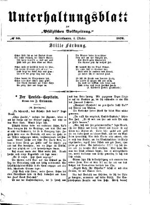 Unterhaltungsblatt zur Pfälzischen Volkszeitung (Pfälzische Volkszeitung) Mittwoch 4. Oktober 1876