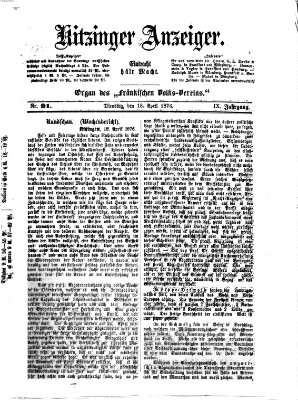 Kitzinger Anzeiger Dienstag 18. April 1876