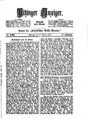 Kitzinger Anzeiger Mittwoch 18. Oktober 1876