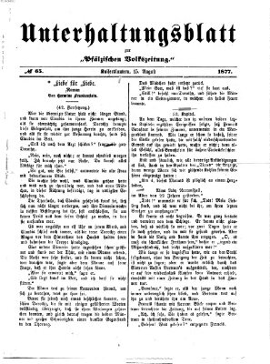 Unterhaltungsblatt zur Pfälzischen Volkszeitung (Pfälzische Volkszeitung) Mittwoch 15. August 1877