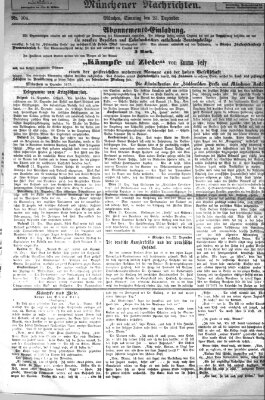 Süddeutsche Presse und Münchener Nachrichten (Süddeutsche Presse) Sonntag 23. Dezember 1877
