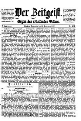 Der Zeitgeist Donnerstag 13. September 1877
