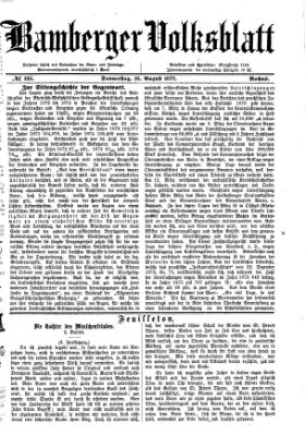 Bamberger Volksblatt Donnerstag 16. August 1877