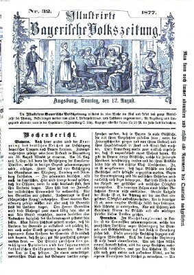 Illustrirte bayerische Volkszeitung Sonntag 12. August 1877