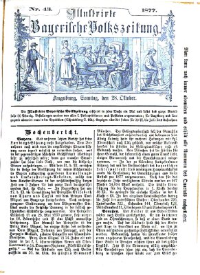 Illustrirte bayerische Volkszeitung Sonntag 28. Oktober 1877