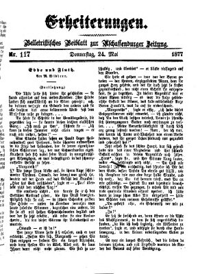 Erheiterungen (Aschaffenburger Zeitung) Donnerstag 24. Mai 1877