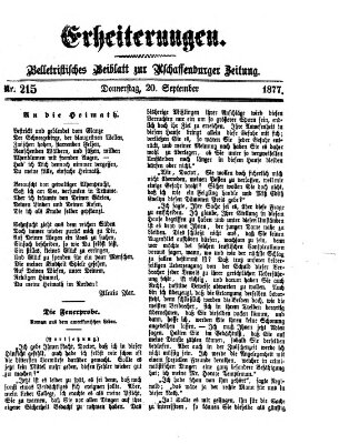 Erheiterungen (Aschaffenburger Zeitung) Donnerstag 20. September 1877