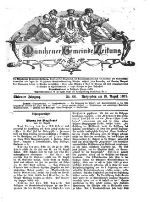 Münchener Gemeinde-Zeitung Sonntag 18. August 1878