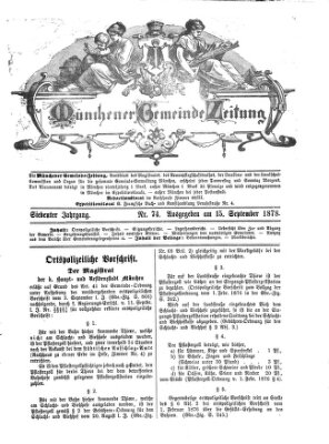 Münchener Gemeinde-Zeitung Sonntag 15. September 1878