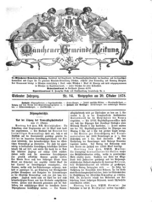 Münchener Gemeinde-Zeitung Sonntag 20. Oktober 1878