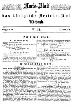 Amtsblatt für das Bezirksamt und Amtsgericht Aichach Sonntag 24. März 1878