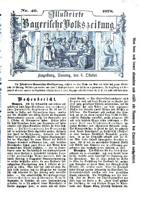 Illustrirte bayerische Volkszeitung Sonntag 6. Oktober 1878