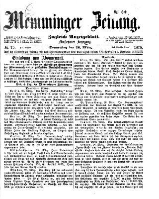Memminger Zeitung Donnerstag 28. März 1878