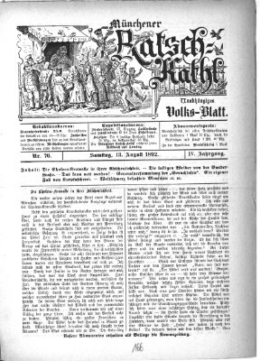 Münchener Ratsch-Kathl Samstag 13. August 1892