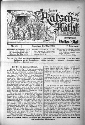 Münchener Ratsch-Kathl Samstag 20. Mai 1893