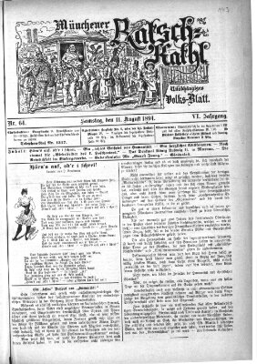 Münchener Ratsch-Kathl Samstag 11. August 1894