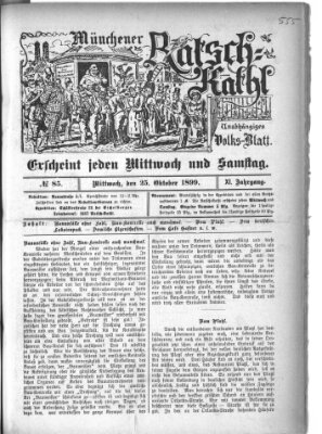 Münchener Ratsch-Kathl Mittwoch 25. Oktober 1899