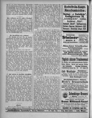Münchener Stadtanzeiger und "Münchener Ratschkathl" (Münchener Ratsch-Kathl) Samstag 24. Oktober 1908