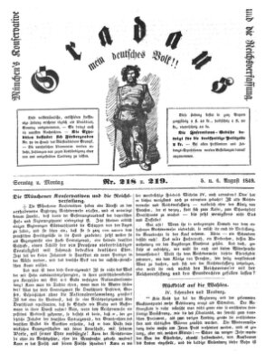 Gradaus mein deutsches Volk!! (Allerneueste Nachrichten oder Münchener Neuigkeits-Kourier) Montag 6. August 1849