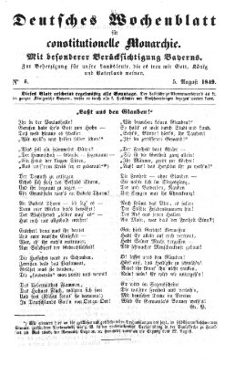 Deutsches Wochenblatt für constitutionelle Monarchie Sonntag 5. August 1849