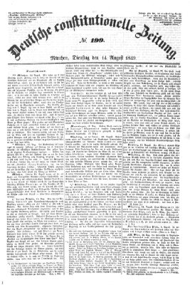 Deutsche constitutionelle Zeitung Sonntag 12. August 1849