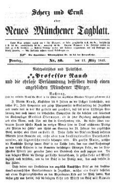 Neues Münchener Tagblatt Dienstag 13. März 1849