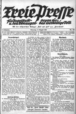 Freie Presse für Ingolstadt u. den Donaugau (Ingolstädter Anzeiger) Dienstag 14. August 1923