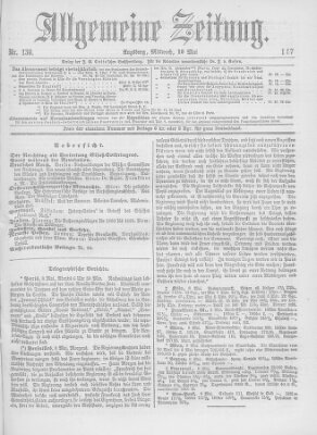 Allgemeine Zeitung Mittwoch 10. Mai 1871