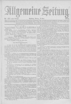 Allgemeine Zeitung Montag 13. April 1874