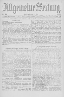 Allgemeine Zeitung Sonntag 14. März 1880