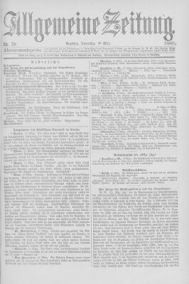 Allgemeine Zeitung Donnerstag 18. März 1880