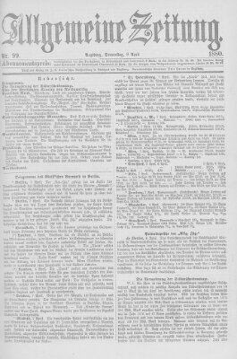 Allgemeine Zeitung Donnerstag 8. April 1880
