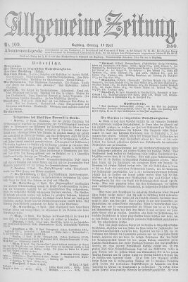 Allgemeine Zeitung Sonntag 18. April 1880